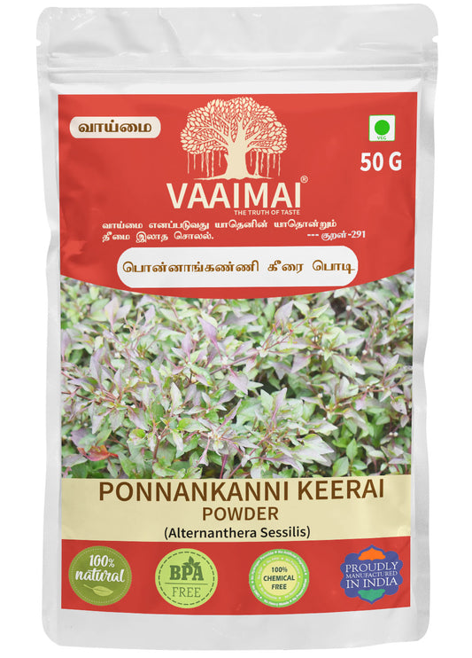 Ponnankanni Keerai Powder - Alternanthera Sessilis