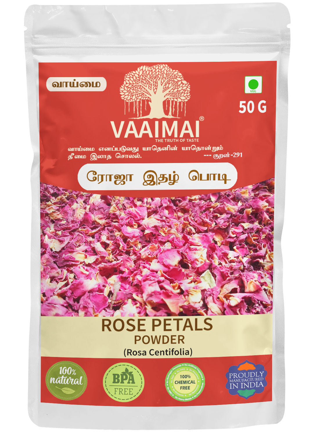 Rose Petals Powder - Rosa Centifolia