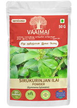 Sirukurinjan Powder - Gymnema Sylvestre