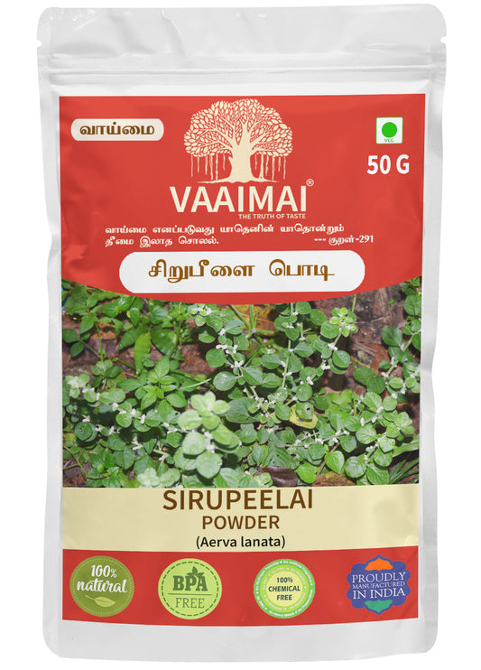 Sirupeelai Powder - Aerva lanata - Mountain Knot Grass
