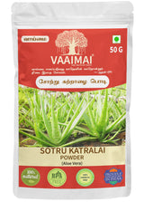 Sotru Katralai  Powder - Aloe vera - Aloe Barbadensis Miller