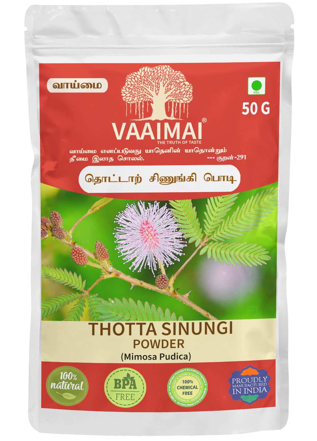 Thotta Sinungi Powder - Mimosa Pudica