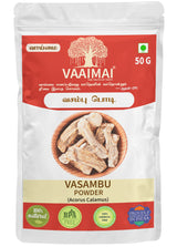 Vasambu Powder - Acorus Calamus