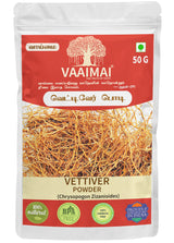 Vettiver Powder - Chrysopogon Zizanioides