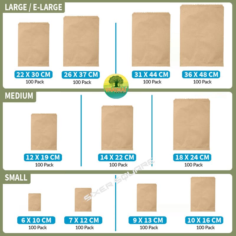 Kraft Paper Covers 31X44CM Multipurpose Paper Covers Natural Brown, Pack of 100