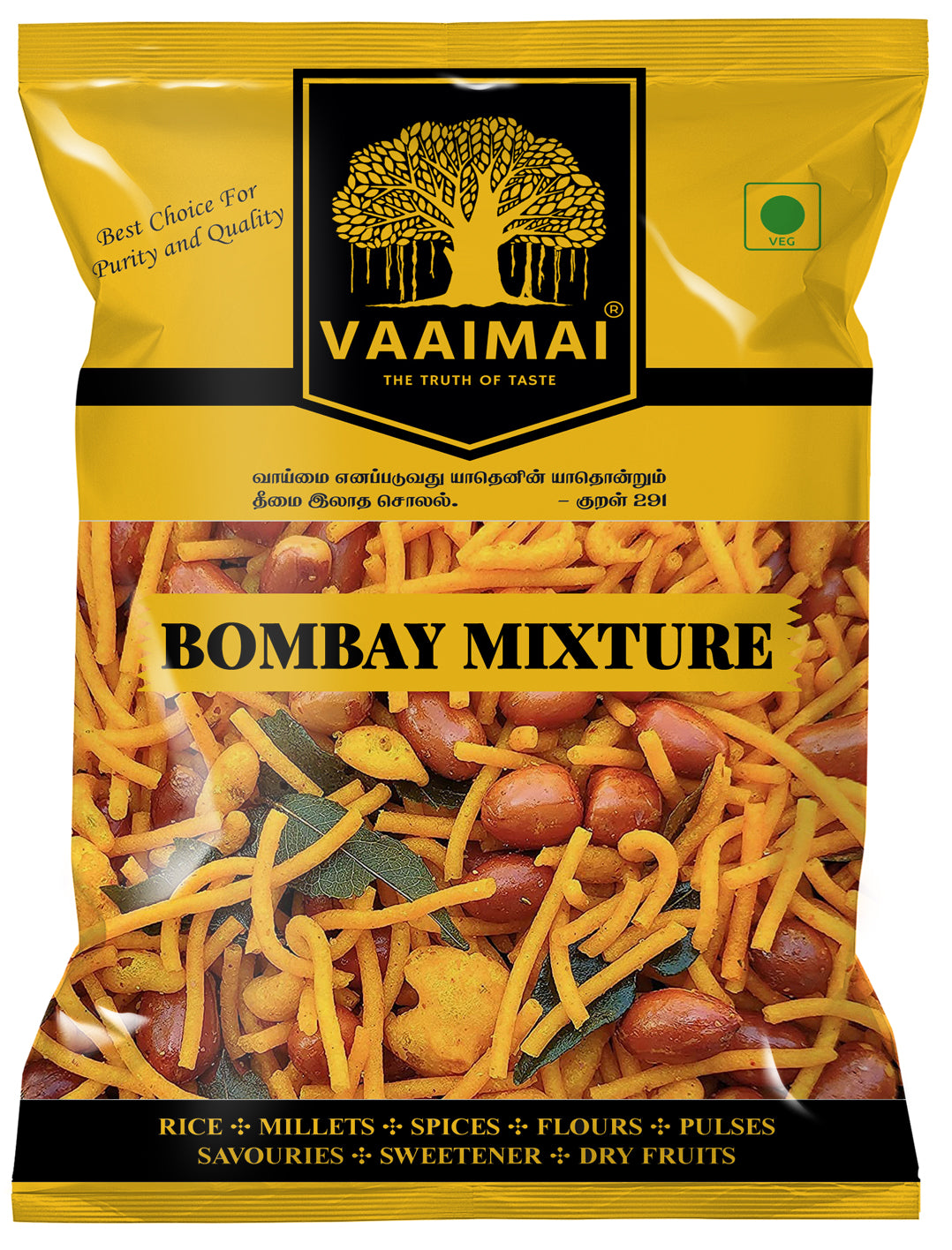 Bombay Mixture Namkeen Snacks