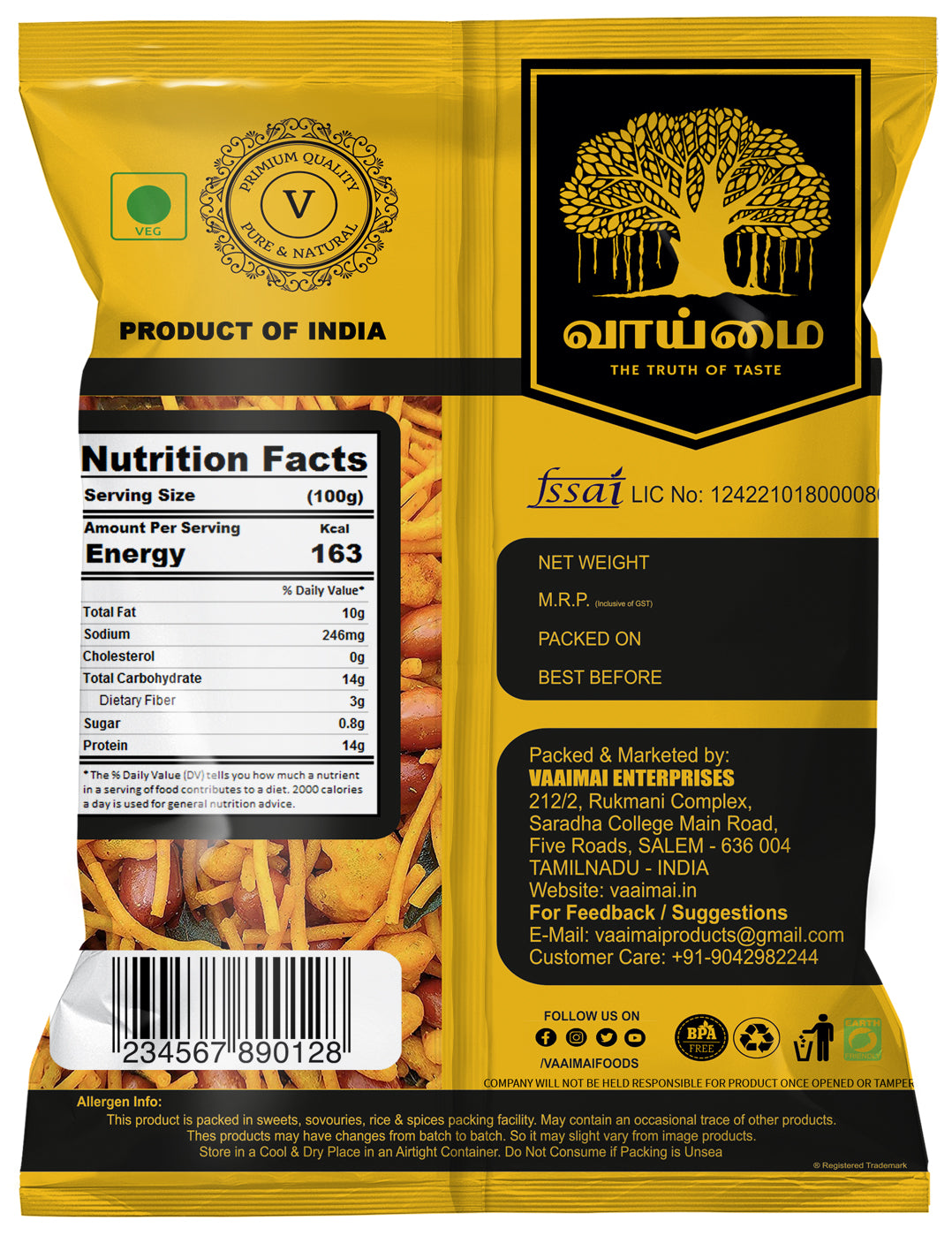 Bombay Mixture Namkeen Snacks