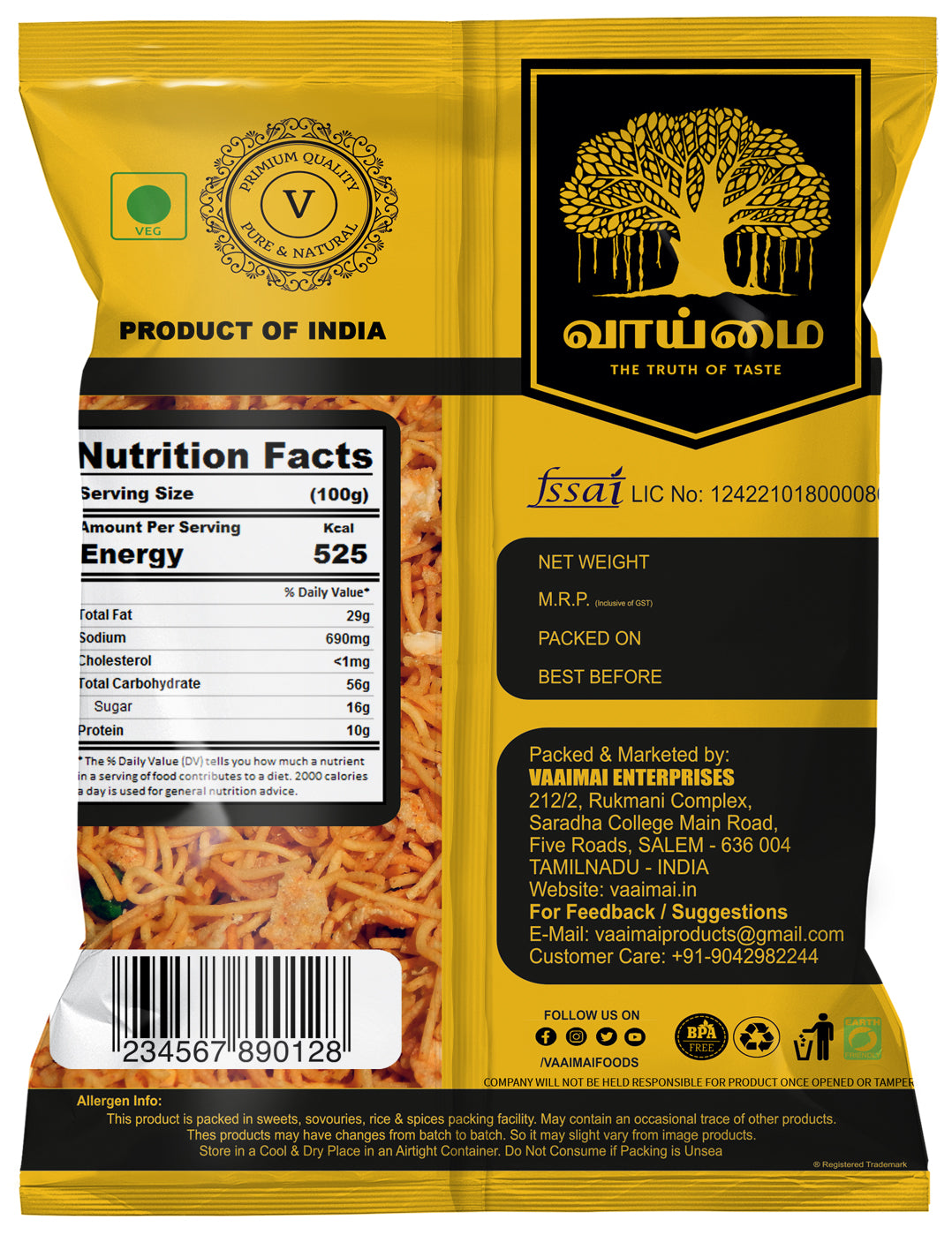 Corn Mixture Namkeen Snacks