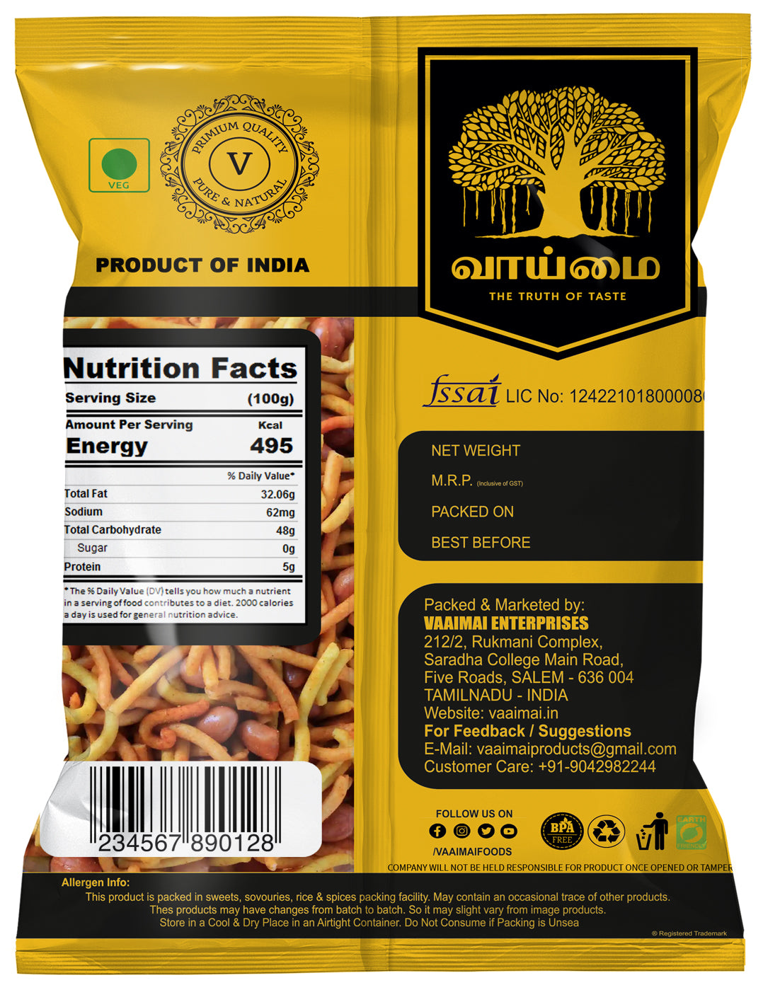 Spicy Groundnut Mixture Namkeen Snacks