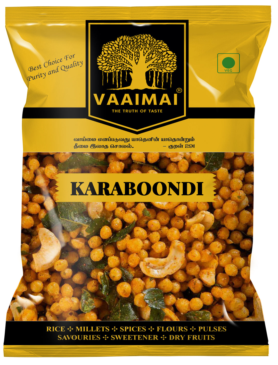 Khara Boondi Namkeen Snack