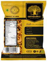 Khara Boondi Namkeen Snack