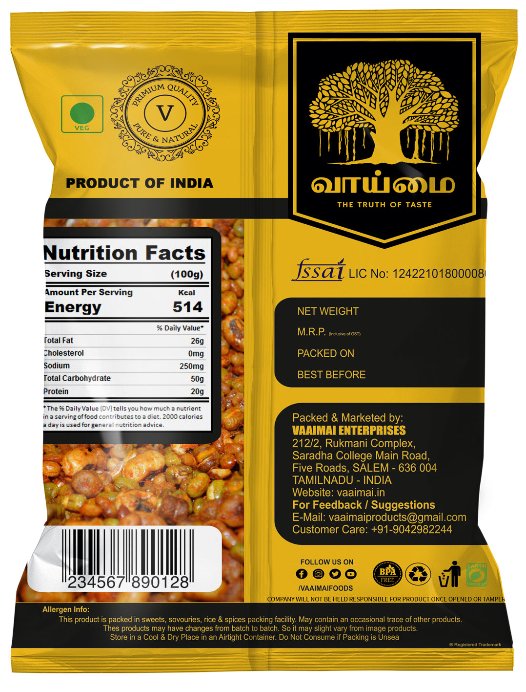 Navadhanya Mixture Namkeen Snacks