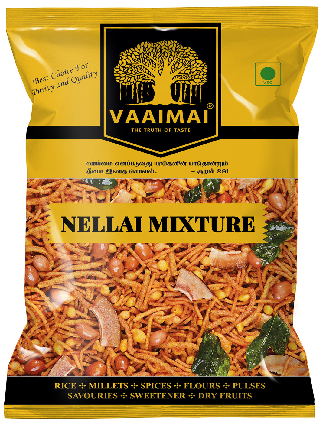 Nellai Mixture Namkeen Snacks