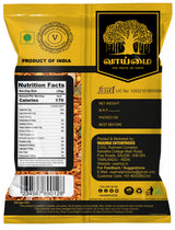 Nellai Mixture Namkeen Snacks