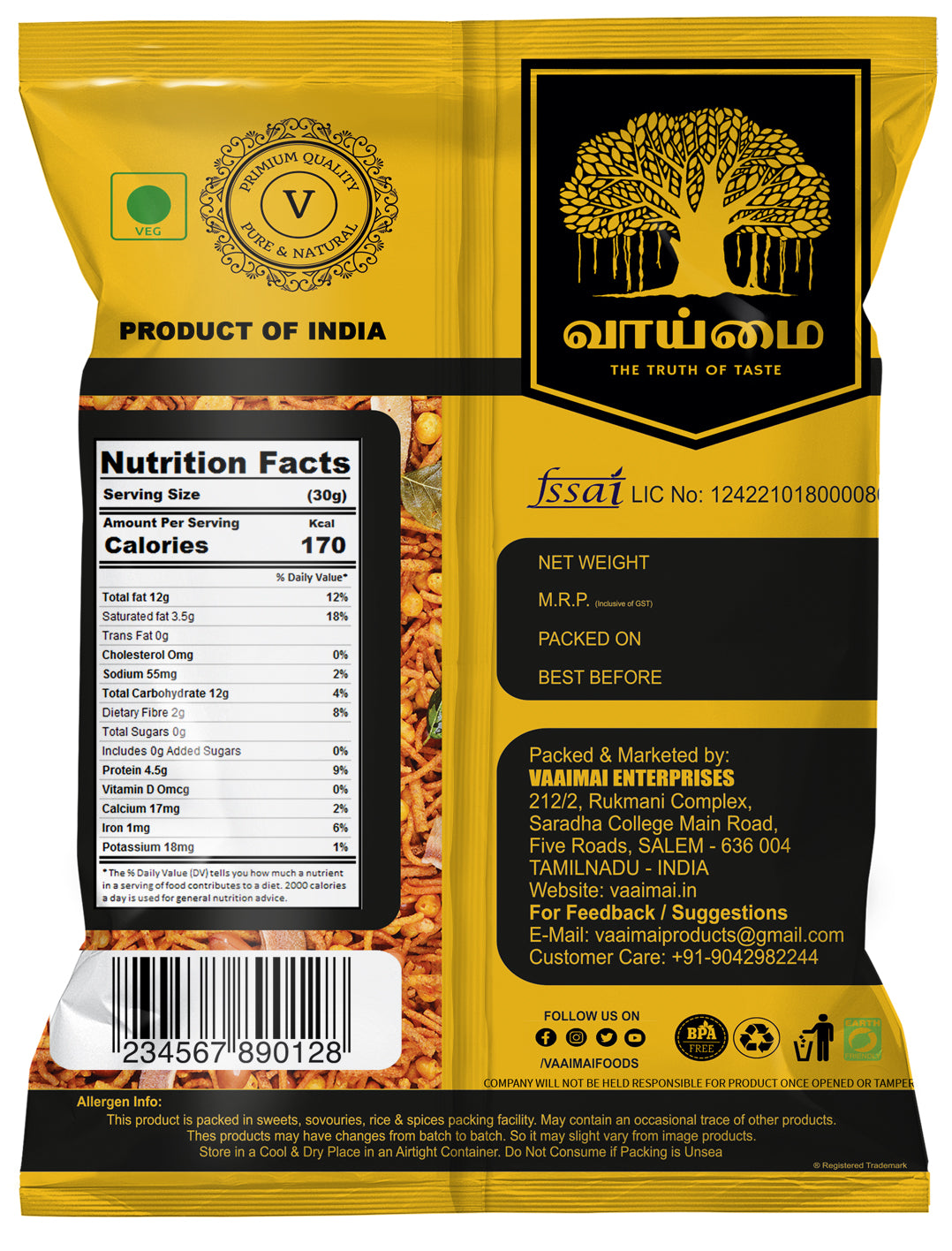 Nellai Mixture Namkeen Snacks