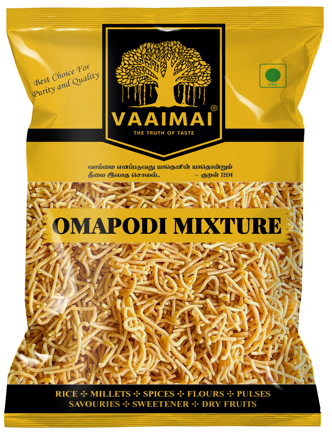 Omapodi Mixture Namkeen Snacks