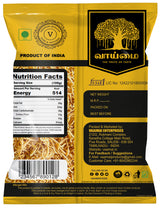 Omapodi Mixture Namkeen Snacks