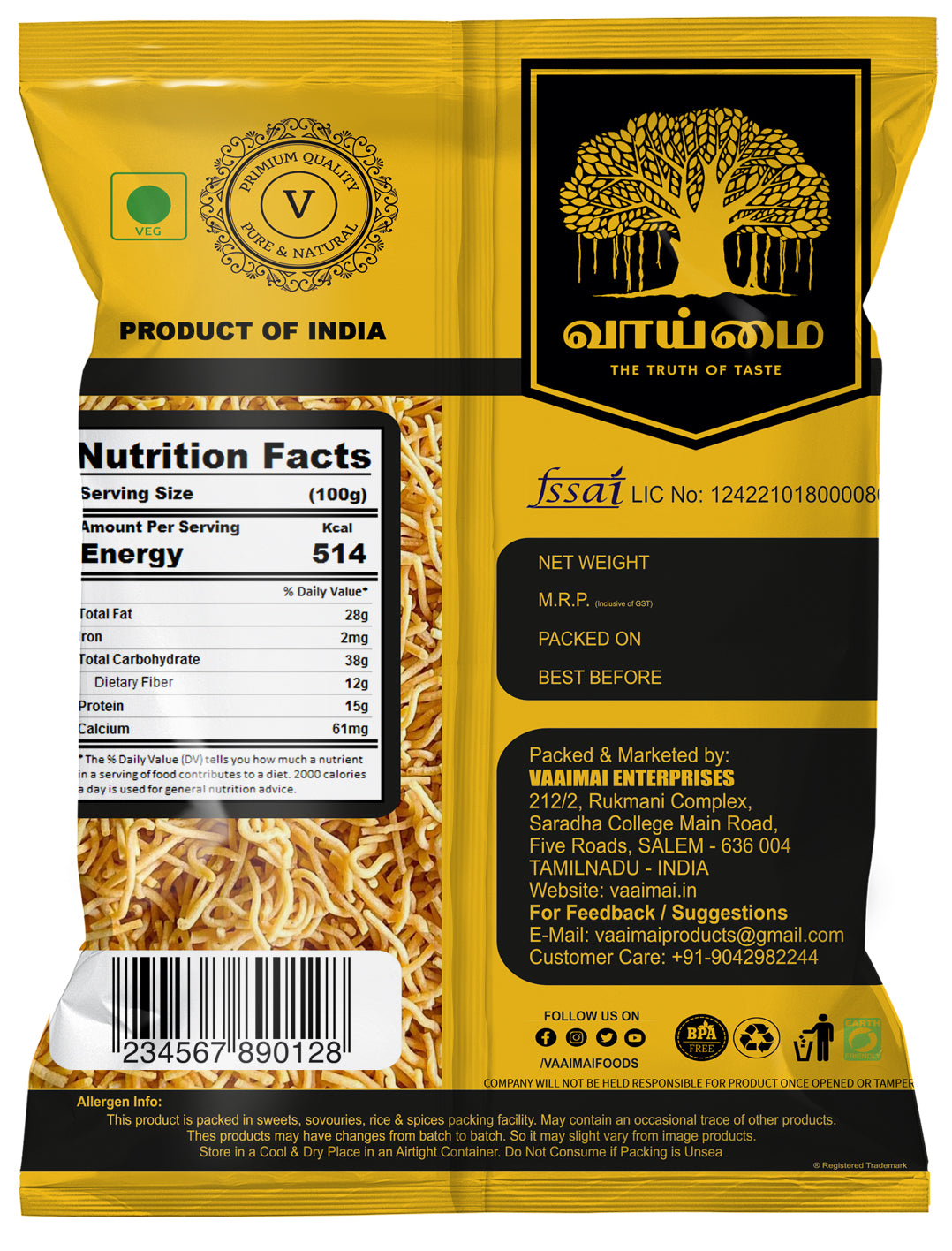 Omapodi Mixture Namkeen Snacks