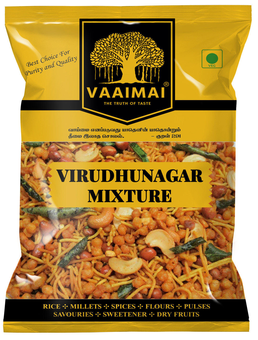 Virudhunagar Mixture Namkeen Snacks
