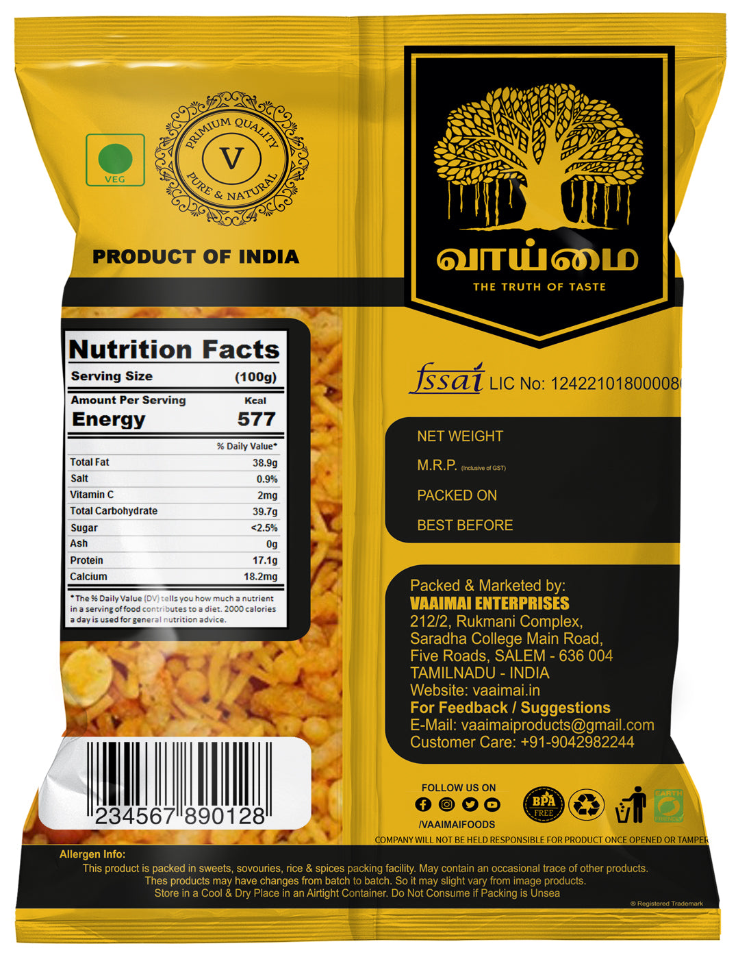 Virudhunagar Mixture Namkeen Snacks