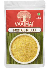Foxtail Millet