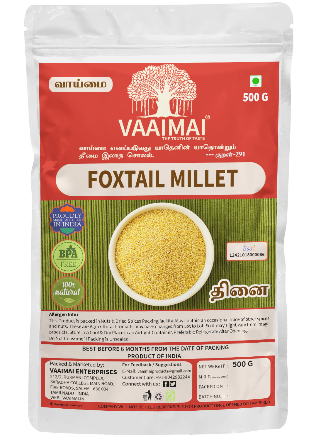 Foxtail Millet