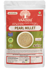 Pearl Millet