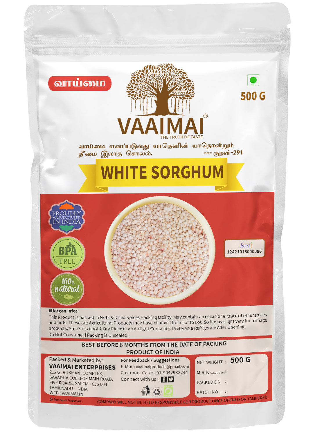 White Sorghum