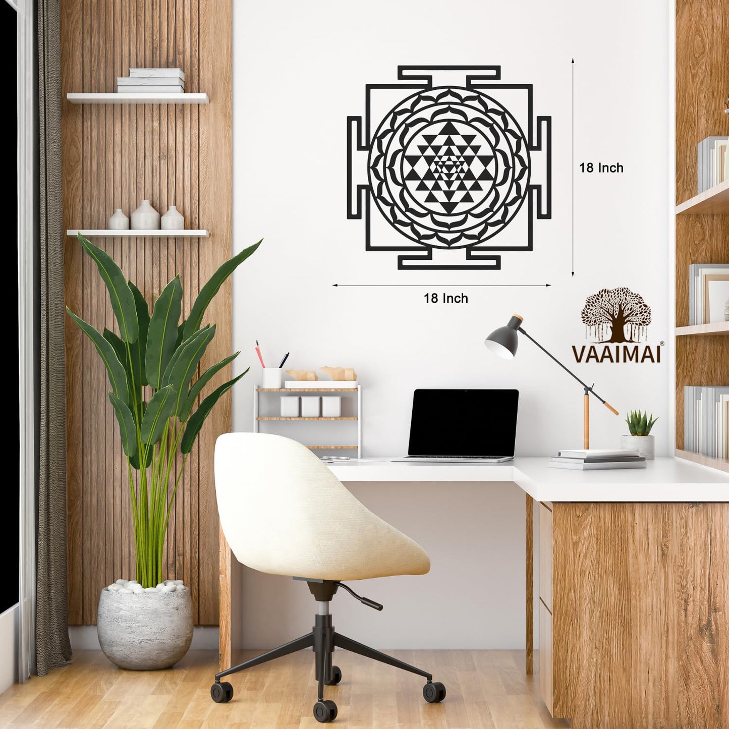 Sri Yantra Metal Wall Art