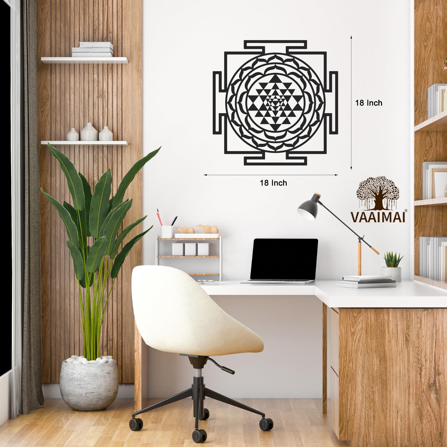 Sri Yantra Metal Wall Art