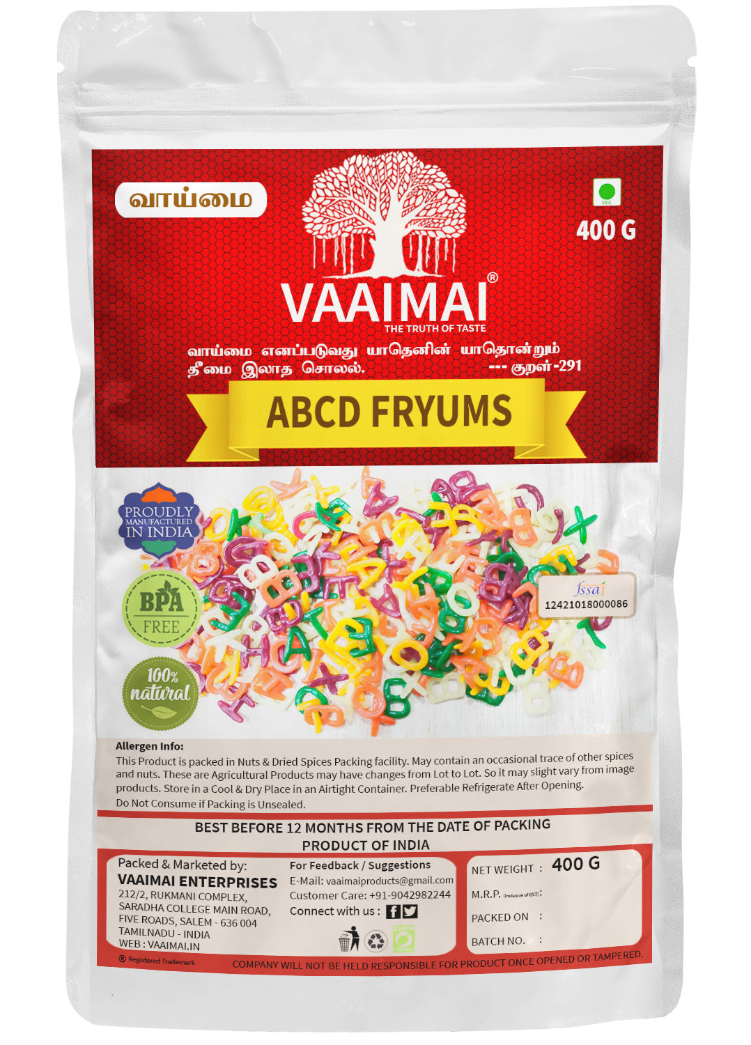 ABCD Fryums
